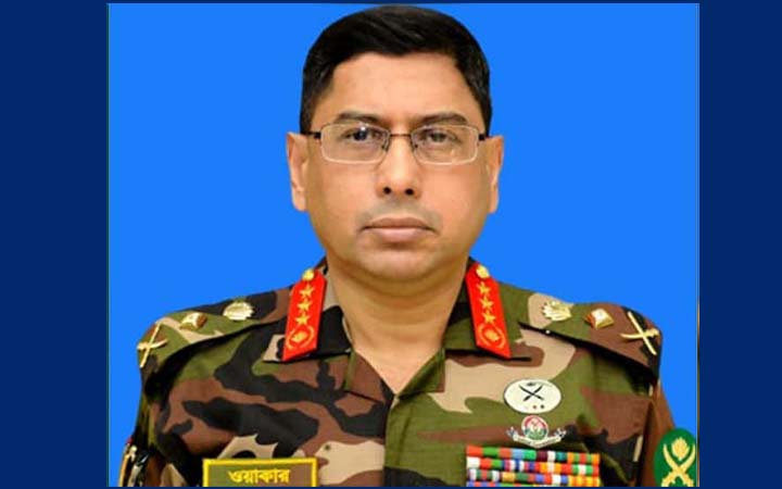 একবিংশ শতাব্দীর কঠিন চ্যালেঞ্জ মোকাবেলায় প্রস্তুত থাকার আহ্বান সেনাপ্রধানের